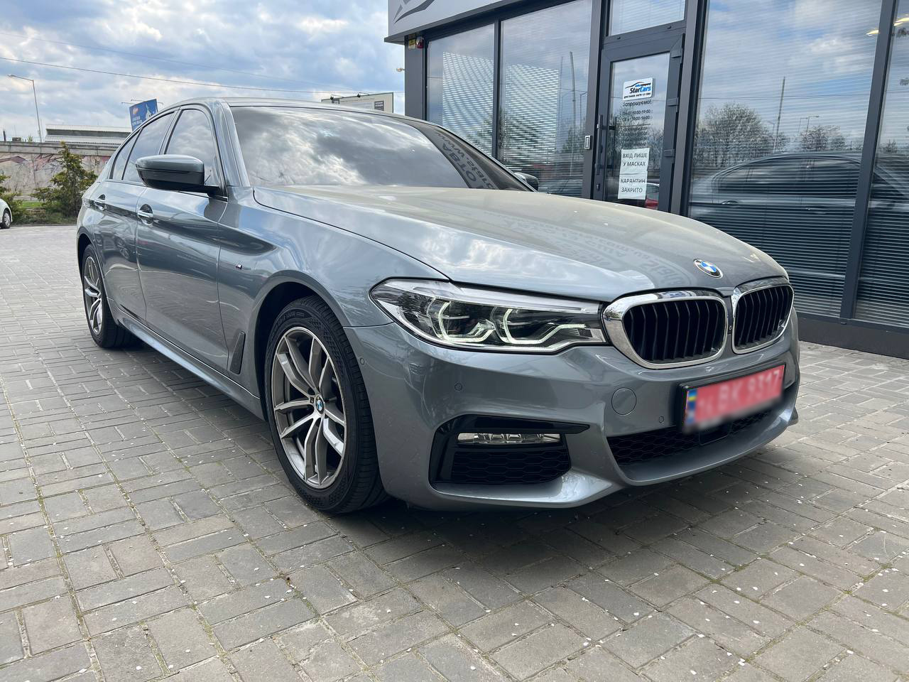 BMW 520DX 2017