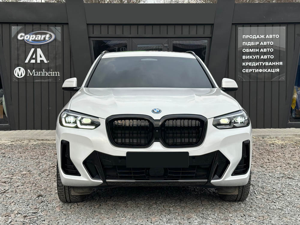 BMW iX3 G08(FL) 2022