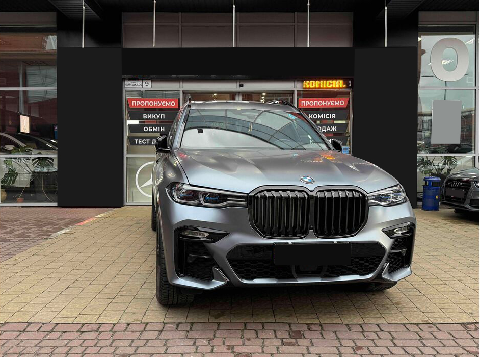 BMW X7 M50i 2021